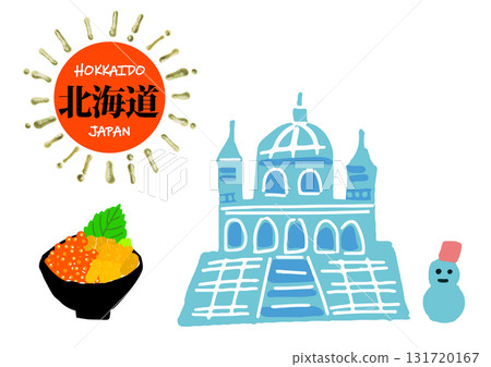 Hand-drawn illustration of Hokkaido Snow Festival and sea urchin and salmon roe bowl Hand-drawn illustration of Hokkaido Snow Festival and sea urchin and salmon roe bowl 131720167
