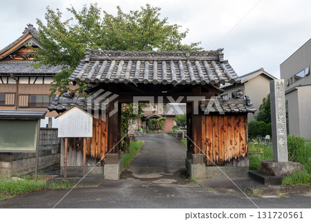 Nagashima Castle ruins: Otemon Gate relocated to the castle town Nagashima Castle ruins: Otemon Gate relocated to the castle town 131720561