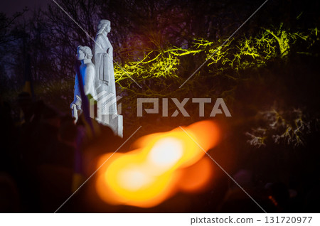 STAND WITH UKRAINE rally at the Dobele liberation monument to protest war and support Ukraine 131720977