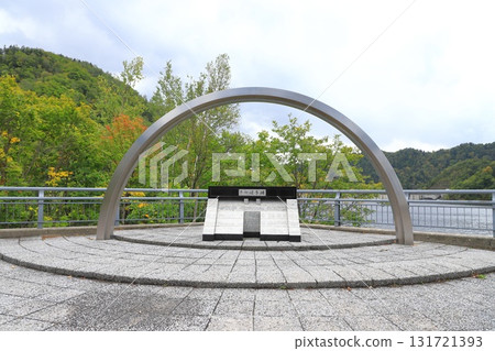 札幌湖和定山溪水壩(札幌市南區定山溪)第一觀景台 札幌湖和定山溪水壩(札幌市南區定山溪)第一觀景台 131721393