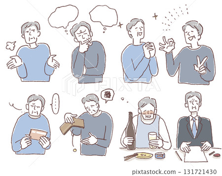 高級男性情緒套裝 B 131721430