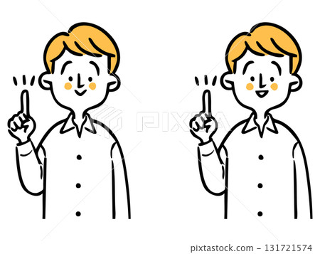 Pointing man upper body vector (orange) Pointing man upper body vector (orange) 131721574