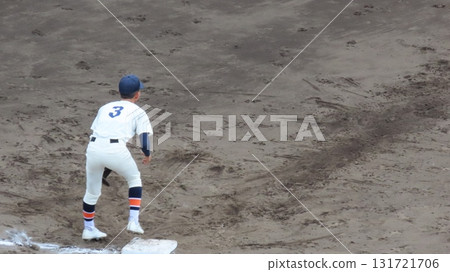 first first 131721706