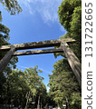 Atsuta Shrine 131722665