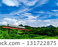 Mt. Kaimon and diesel railcar 131722875