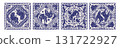 Horse bandana print design, hand drawn western mystic square tile ornament, cowboy handkerchief set. 131722927