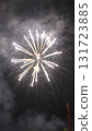 fireworks lighting up the night sky 131723885