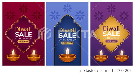 Set of vertical vector Diwali sale banners with traditional oil lamps, ornaments and vibrant backgrounds. 131724205