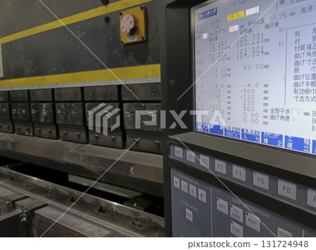 Bender Press Brake NC Bender Factory Manufacturing 131724948