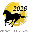 2026 New Year's material, silhouette of a running horse, New Year's image illustration 131725786