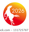 2026 New Year's card material, silhouette of a prancing horse, New Year's image illustration 131725787