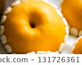 Asian pears, nashi pear fruit organic agriculture and vitamin nutrition 131726361