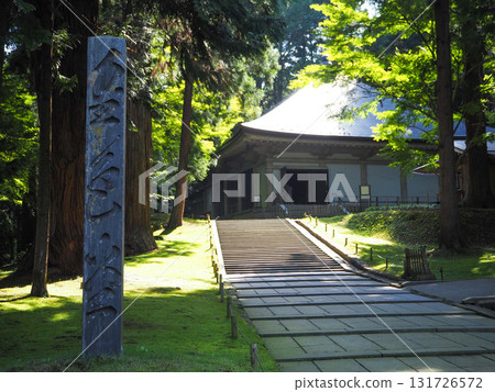 [岩手縣、平泉]中尊寺黃金堂 131726572