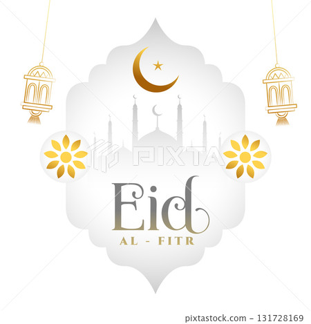 islamic religious eid al fitr invitation background design 131728169