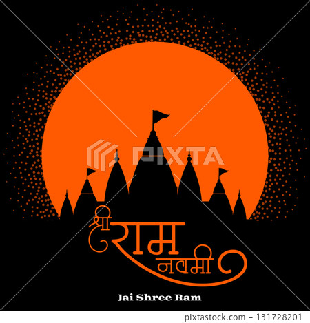 indian festival shree ram navami wishes background 131728201