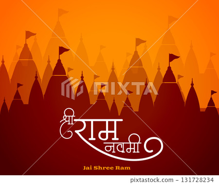 traditional shri ram navami wishes background with temple design traditional shri ram navami wishes background with temple design 131728234