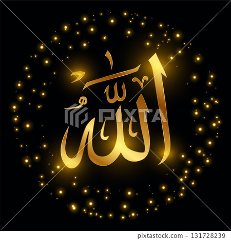 golden arabic allah calligraphy background a supreme god 131728239