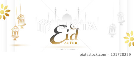 traditional eid mubarak festive white wallpaper design traditional eid mubarak festive white wallpaper design 131728259