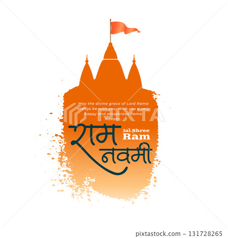 jai shri ram navami religious background in grungy style 131728265