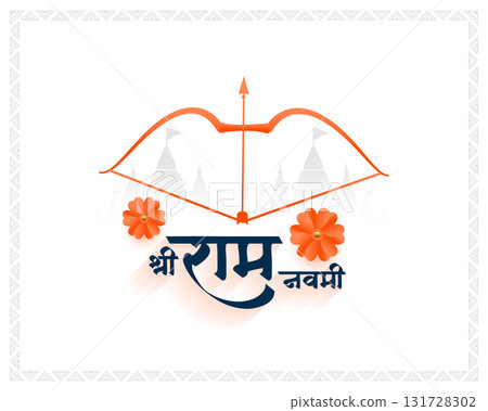 decorative shri ramchandra jayanti religious background design 131728302