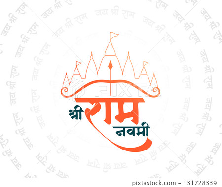 hindu festive shree ram navami diwas celebration background 131728339