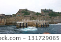 A view of Gunkanjima 131729065