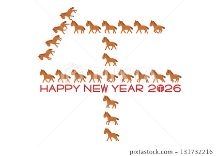2026 New Year's card illustration (Kanji for the Year of the Horse with a horse pattern) 2026 New Year's card illustration (Kanji for the Year of the Horse with a horse pattern) 131732216