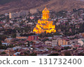 Holy Trinity Cathedral in Tbilisi, Georgia 131732400