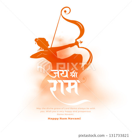 shri ram navami celebration background with lord rama silhouette shri ram navami celebration background with lord rama silhouette 131733821