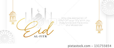 elegant eid al fitr event celebration banner with islamic touch elegant eid al fitr event celebration banner with islamic touch 131733854