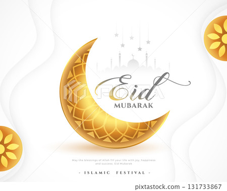 islamic festival eid mubarak greeting card with religious symbol 131733867
