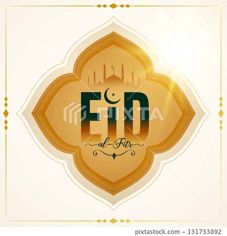 classic style eid mubarak eve holiday background design 131733892