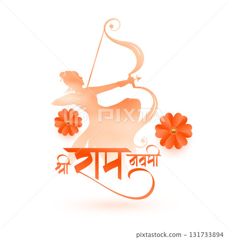 shree ram navami religious background with lord rama silhouette 131733894