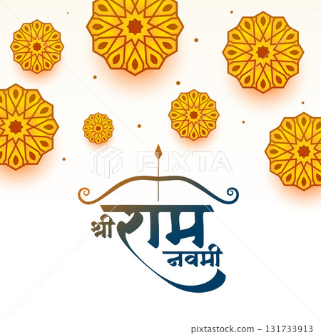 beautiful shree ram navami festive card design 131733913