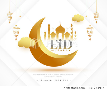 traditional eid mubarak greeting background with 3d half moon traditional eid mubarak greeting background with 3d half moon 131733914