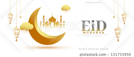 decorative eid mubarak celebration banner design decorative eid mubarak celebration banner design 131733950