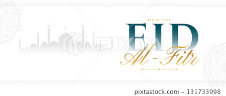 elegant eid al fitr festive wishes wallpaper with islamic mosque elegant eid al fitr festive wishes wallpaper with islamic mosque 131733998