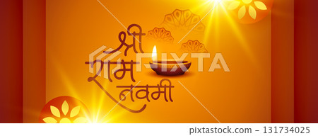 beautiful hindu religious shree ram navami wishes banner 131734025