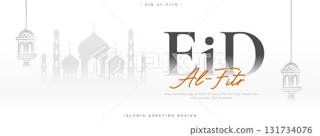 islamic festival eid al fitr wishes banner design islamic festival eid al fitr wishes banner design 131734076