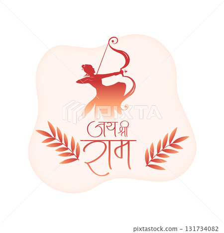 elegant shri ram navami greeting background with lord rama silhouette elegant shri ram navami greeting background with lord rama silhouette 131734082