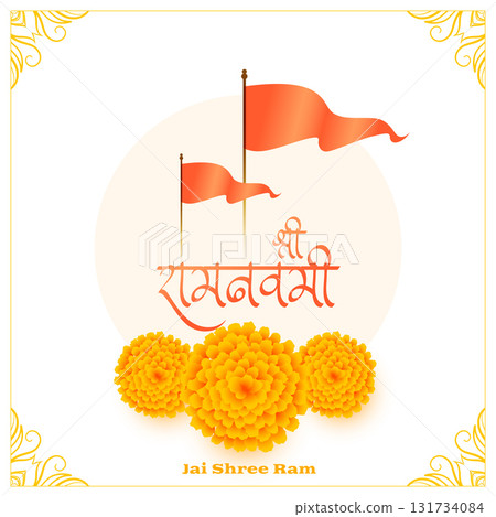 jai shree ram navami diwas blessing background design jai shree ram navami diwas blessing background design 131734084