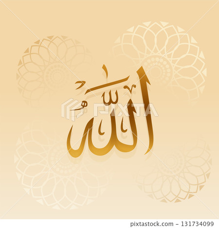 golden allah islamic calligraphy background a supreme muslim god golden allah islamic calligraphy background a supreme muslim god 131734099