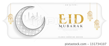 classic style eid mubarak festive celebration banner with islamic touch classic style eid mubarak festive celebration banner with islamic touch 131734107
