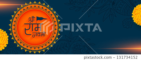 indian festive shree ram navami blessing wallpaper design 131734152