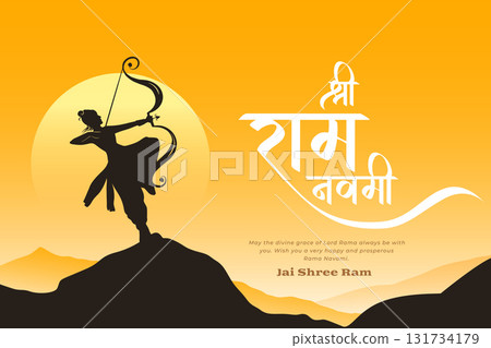 shree ram navami greeting background with lord rama silhouette shree ram navami greeting background with lord rama silhouette 131734179