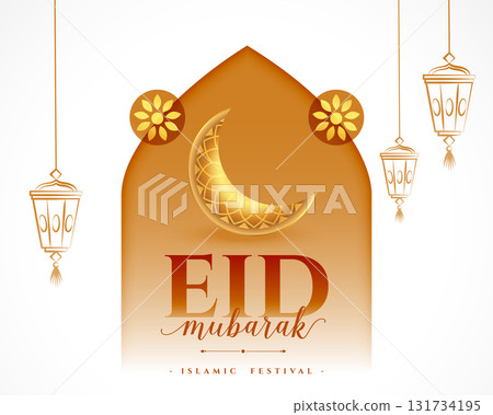 decorative eid mubarak festive invitation background design 131734195