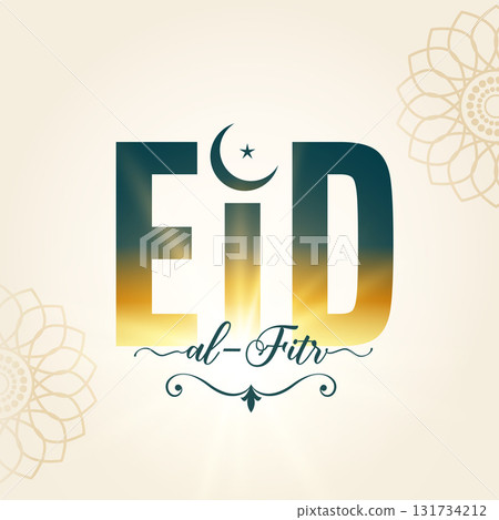 beautiful eid al fitr invitation card with light effect 131734212