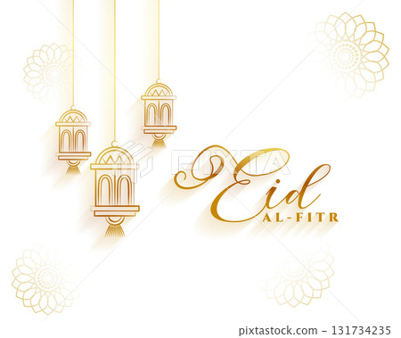 elegant eid al fitr festive background with hanging lamp elegant eid al fitr festive background with hanging lamp 131734235
