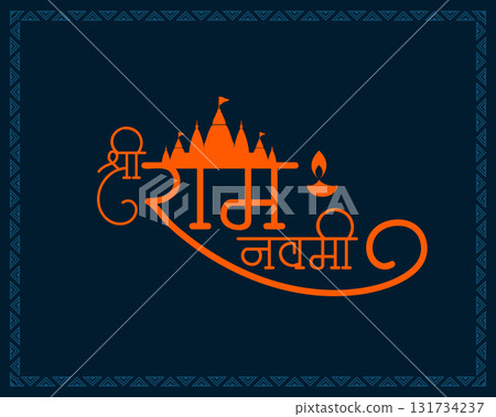 jai shri ram navami cultural background design 131734237