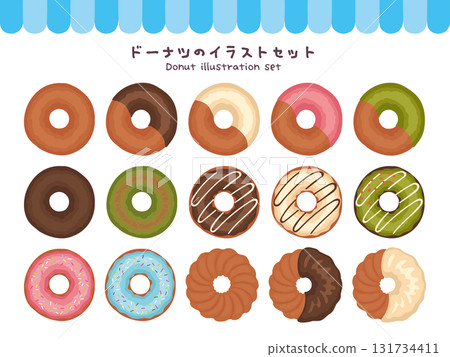 Cute hand-drawn donut illustration set Cute hand-drawn donut illustration set 131734411